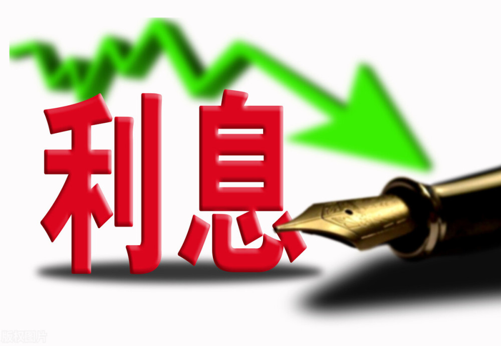 重庆个人借贷
